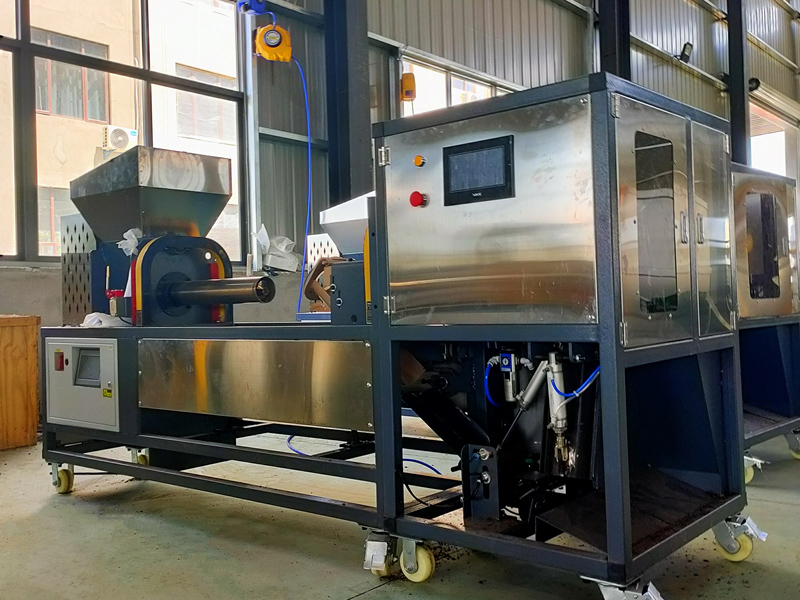 裝袋扎口一體機(jī)