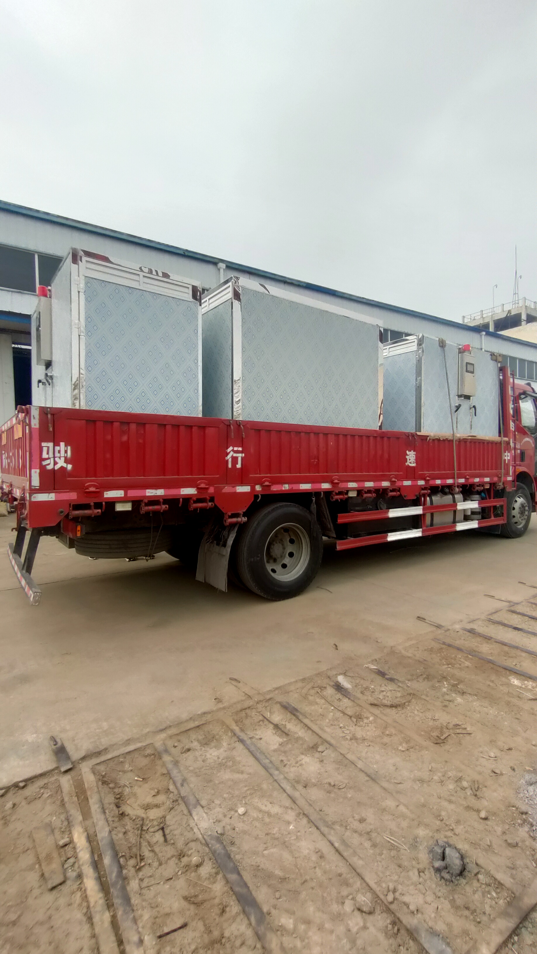 60格智能電烘干機(jī)