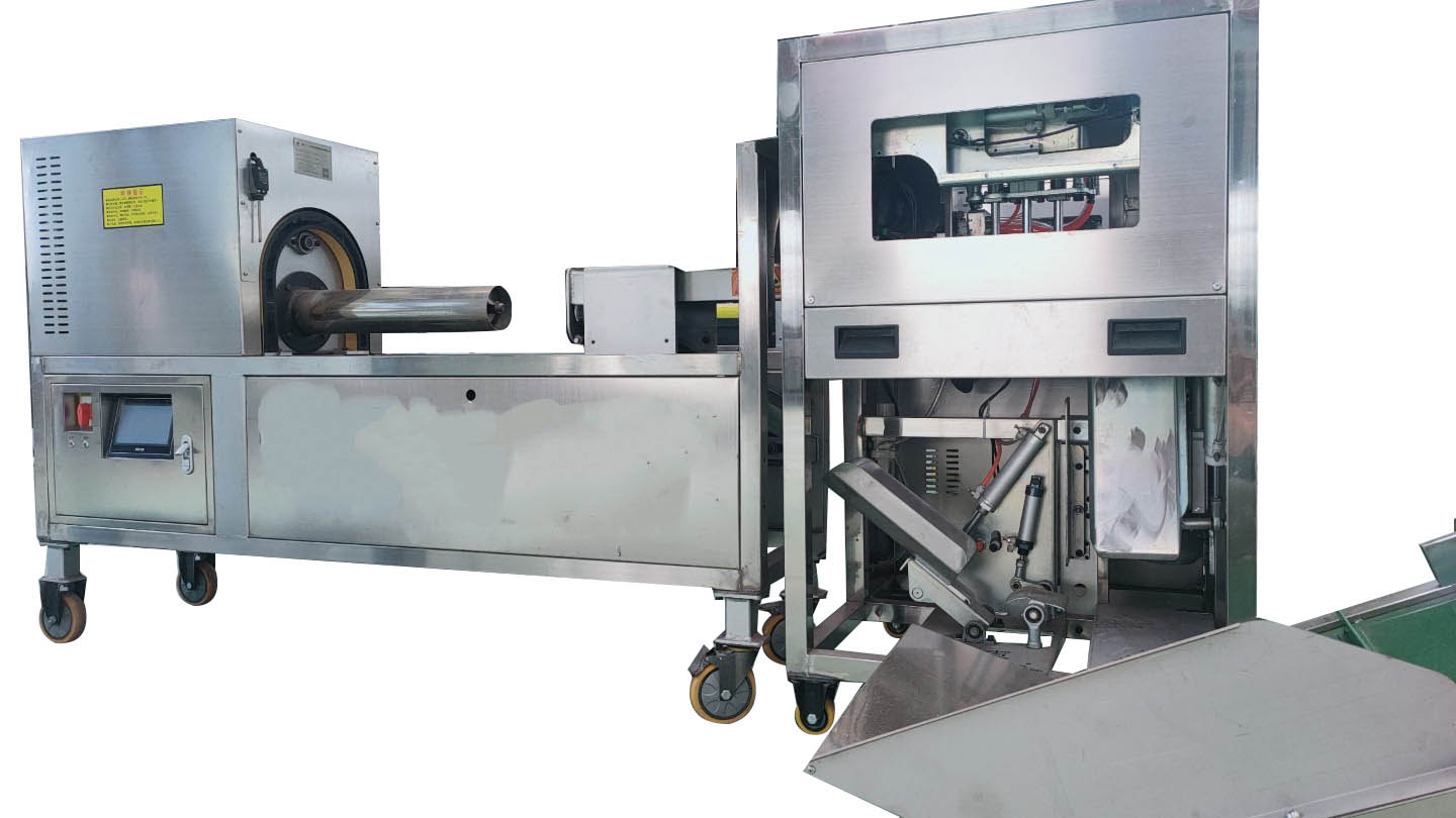 裝袋扎口一體機(jī)