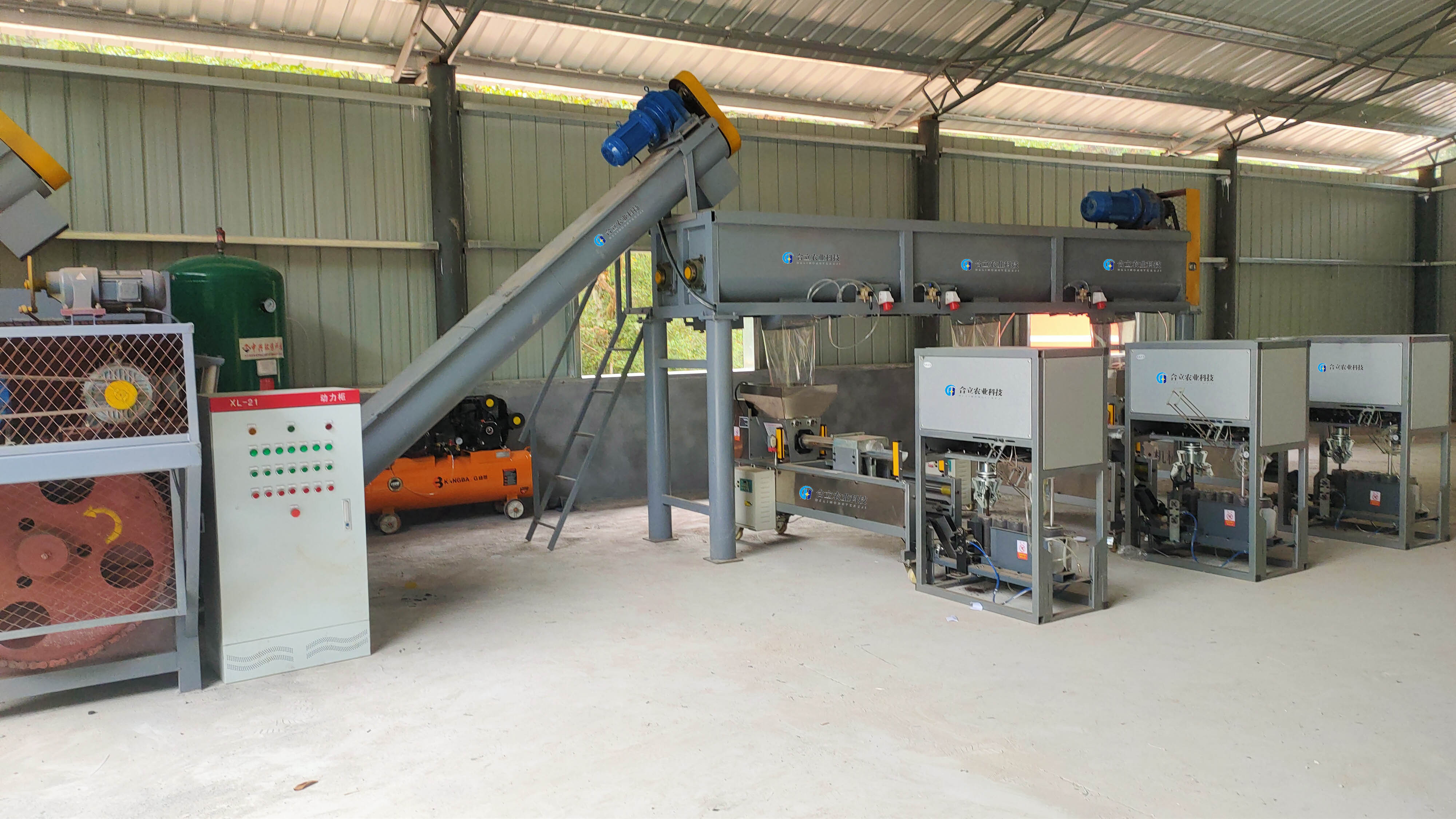 菌棒自動化流水生產(chǎn)線