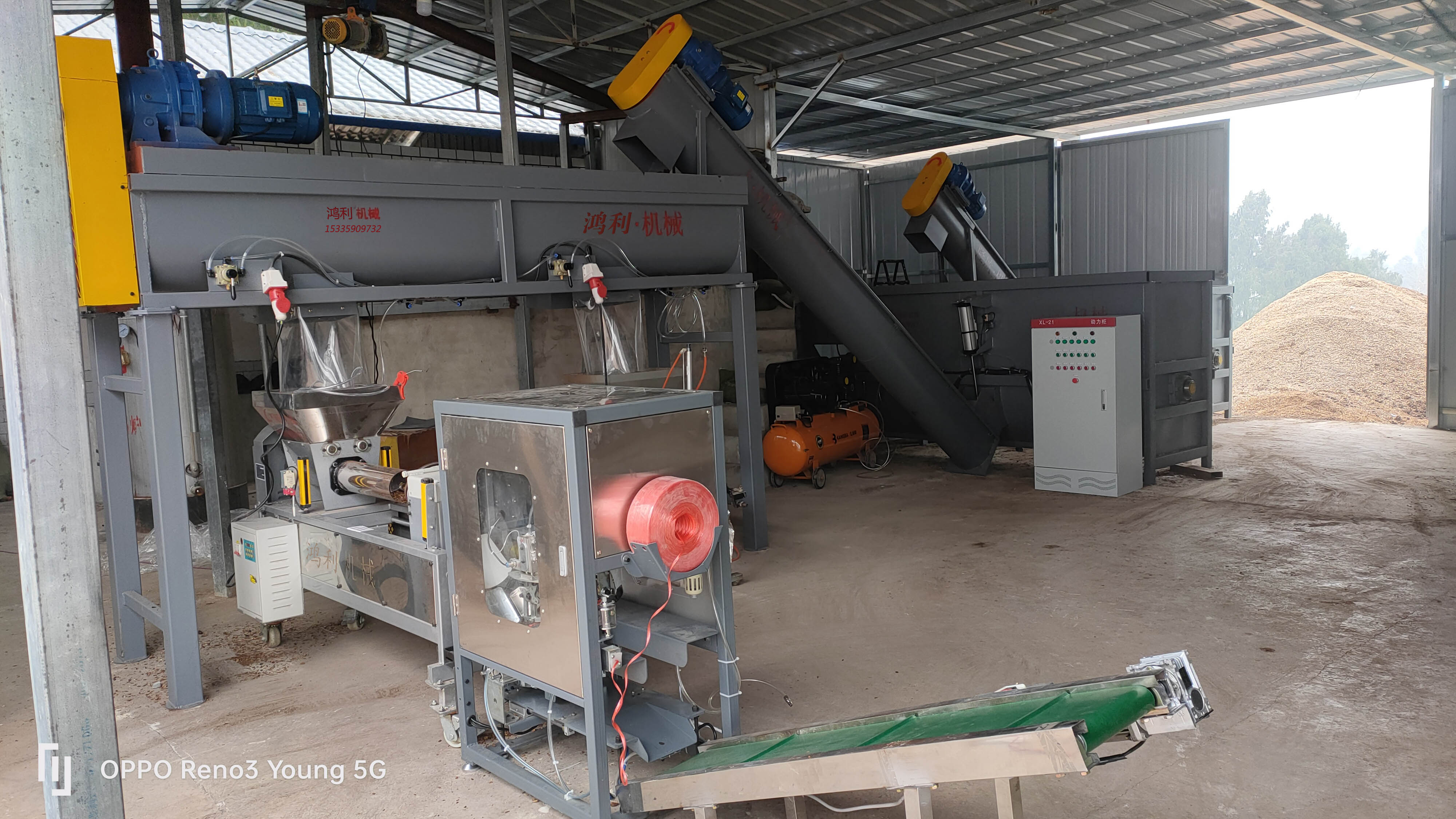 菌棒自動化流水生產(chǎn)線