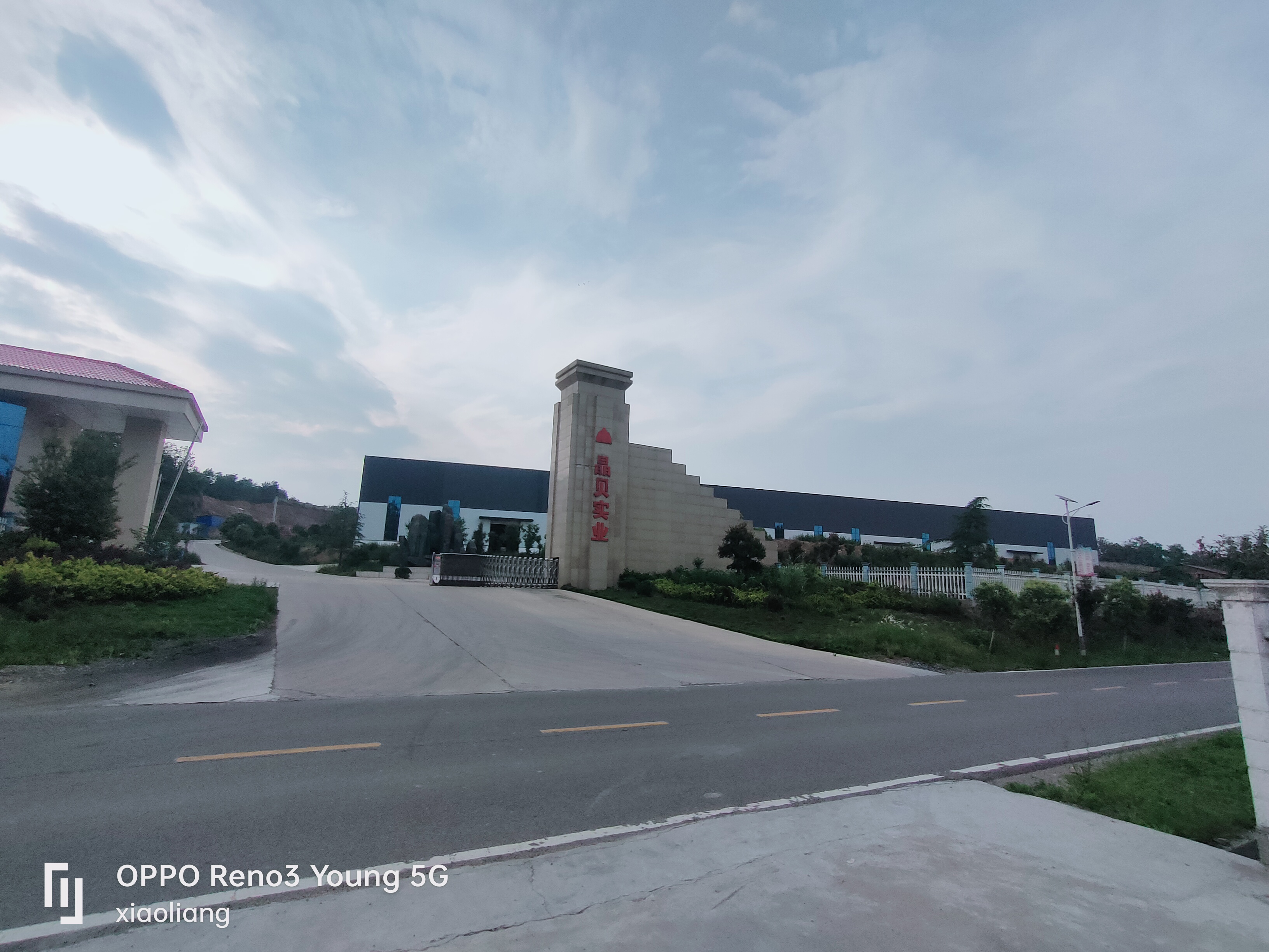 【菌棒負(fù)壓補(bǔ)水設(shè)備】再次得到客戶的認(rèn)可