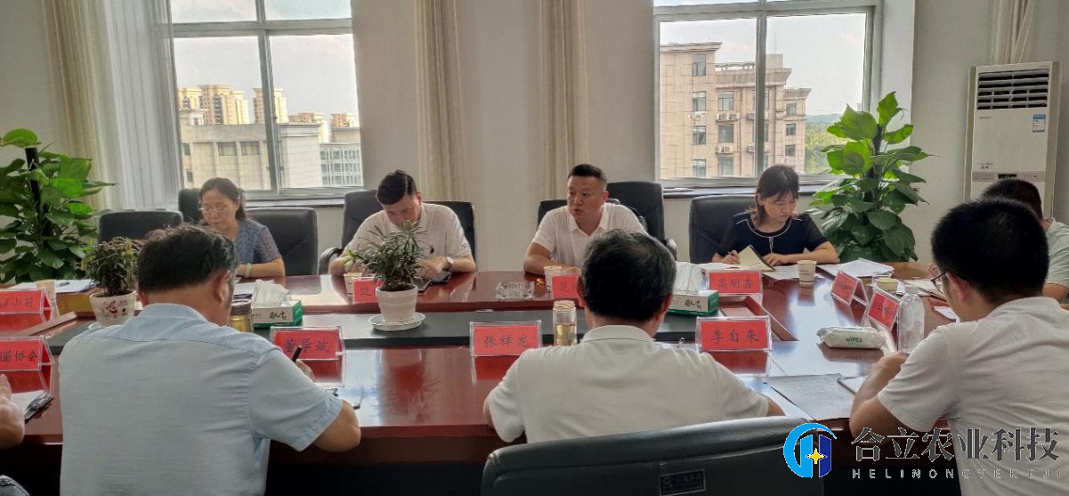 湖北省種子管理局赴隨州檢查農作物種子和食用菌菌種管理工作