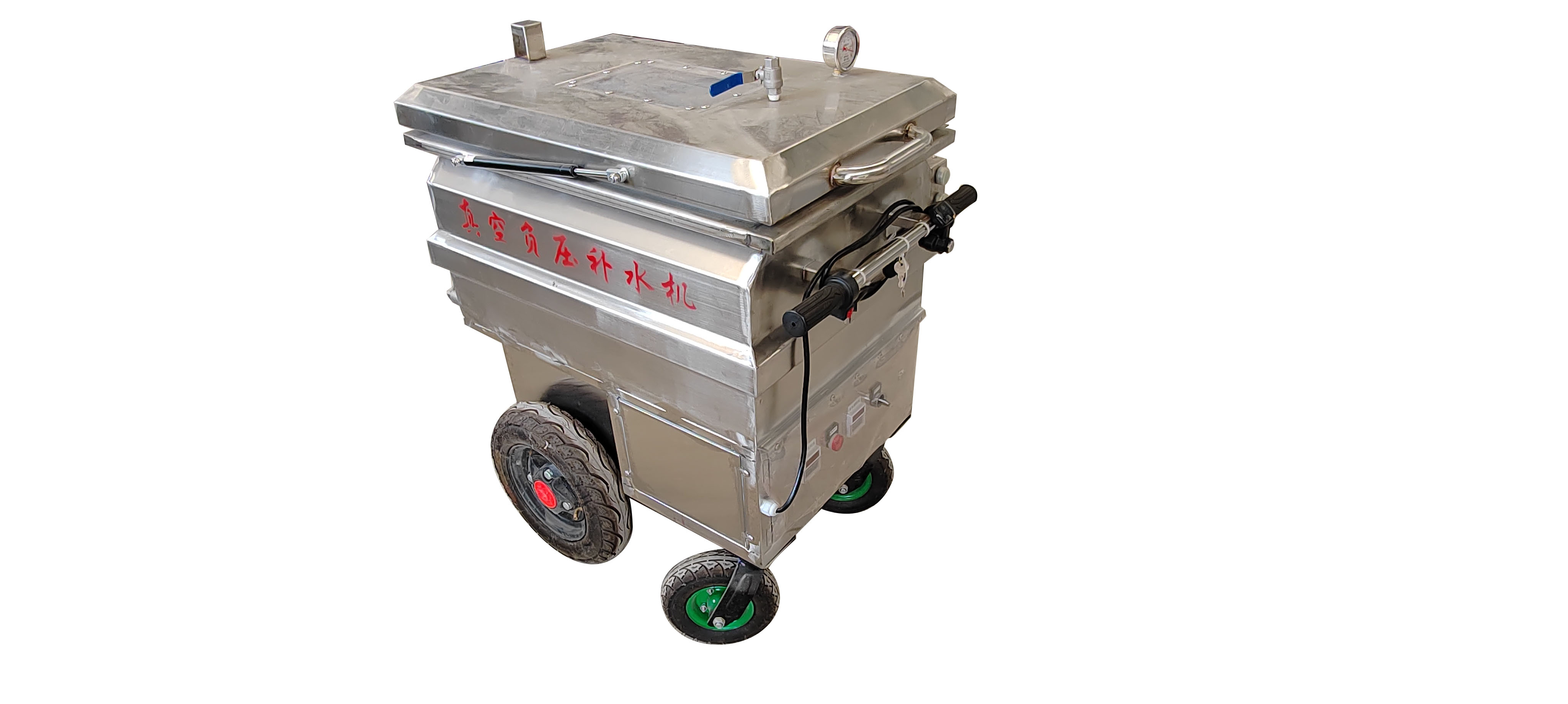 單工位自行走款